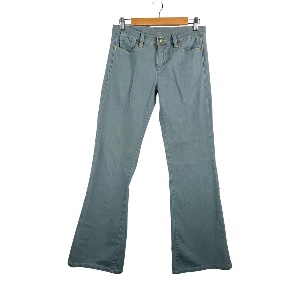 BCBG Maxazria‎ Tanya the wide leg cloudy day Jeans Y2K light blue sz 28